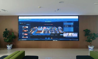 滨州市公共资源交易中心博兴县分中心夯实服务数字底座 推动交易场地智能化革新