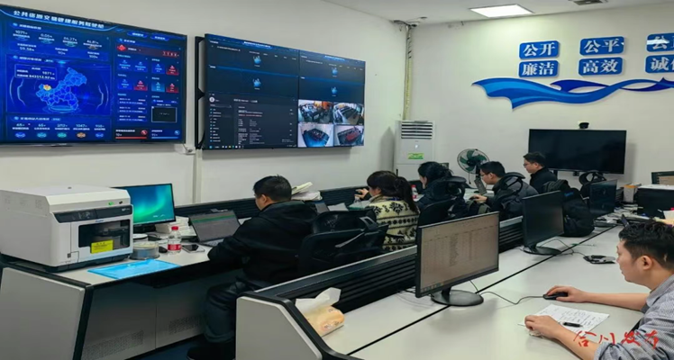 重庆电信技术赋能 全市首个公共资源交易“数字见证”应用成功上线